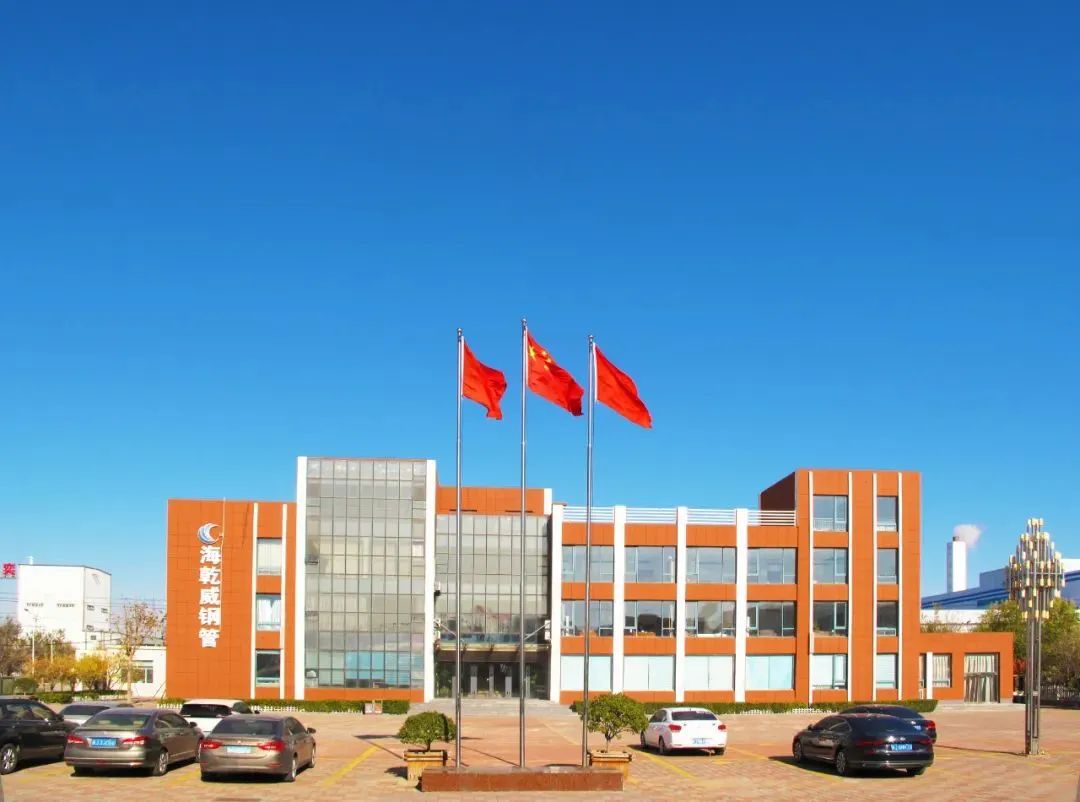 1738805586525729.jpg 微信图片_20250206092257.jpg