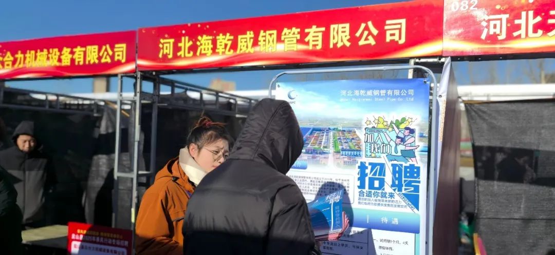 1739060386593513.jpg 微信图片_20250209081126.jpg