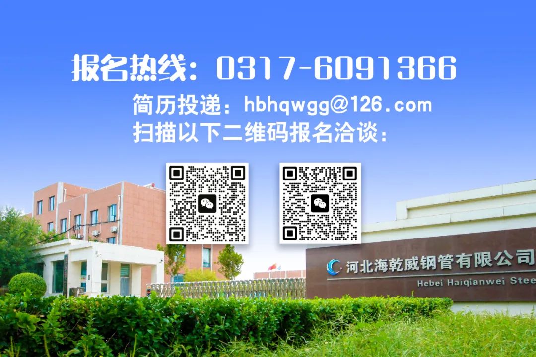 1738554494304501.jpg 微信图片_20250203114056.jpg