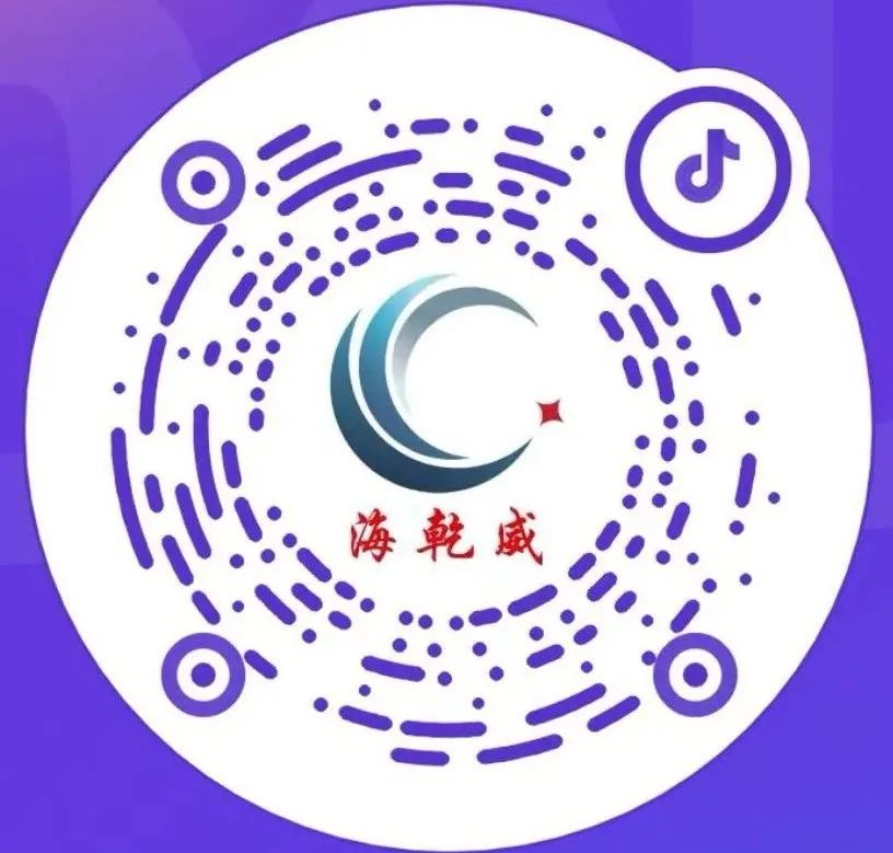 1739060509809893.jpg 微信图片_20250209081154.jpg