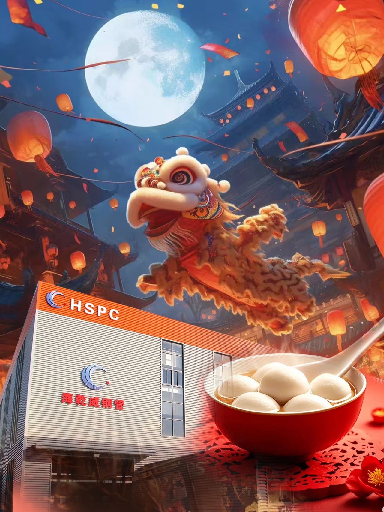 1739324291470514.jpg 微信图片_20250212092450.jpg