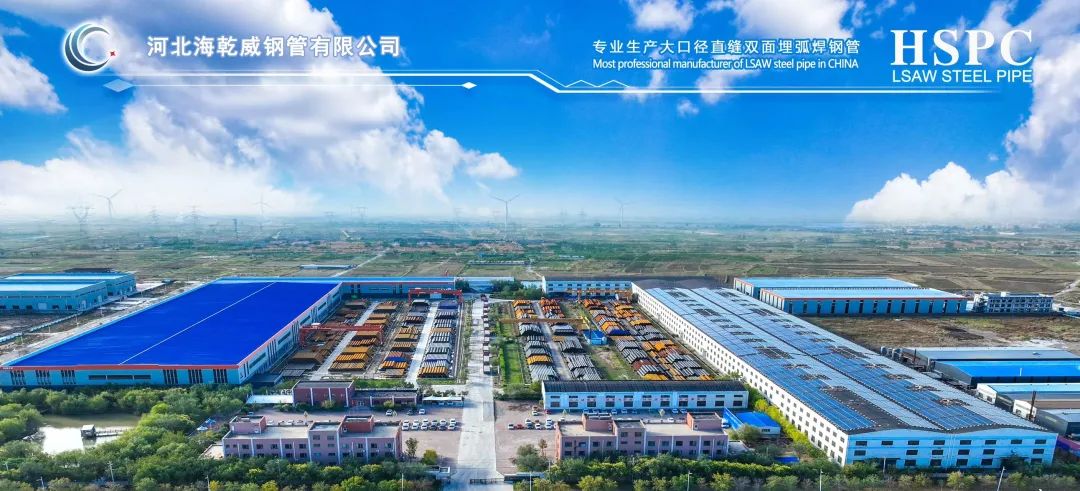 1738553153789724.jpg 微信图片_20250203112505.jpg
