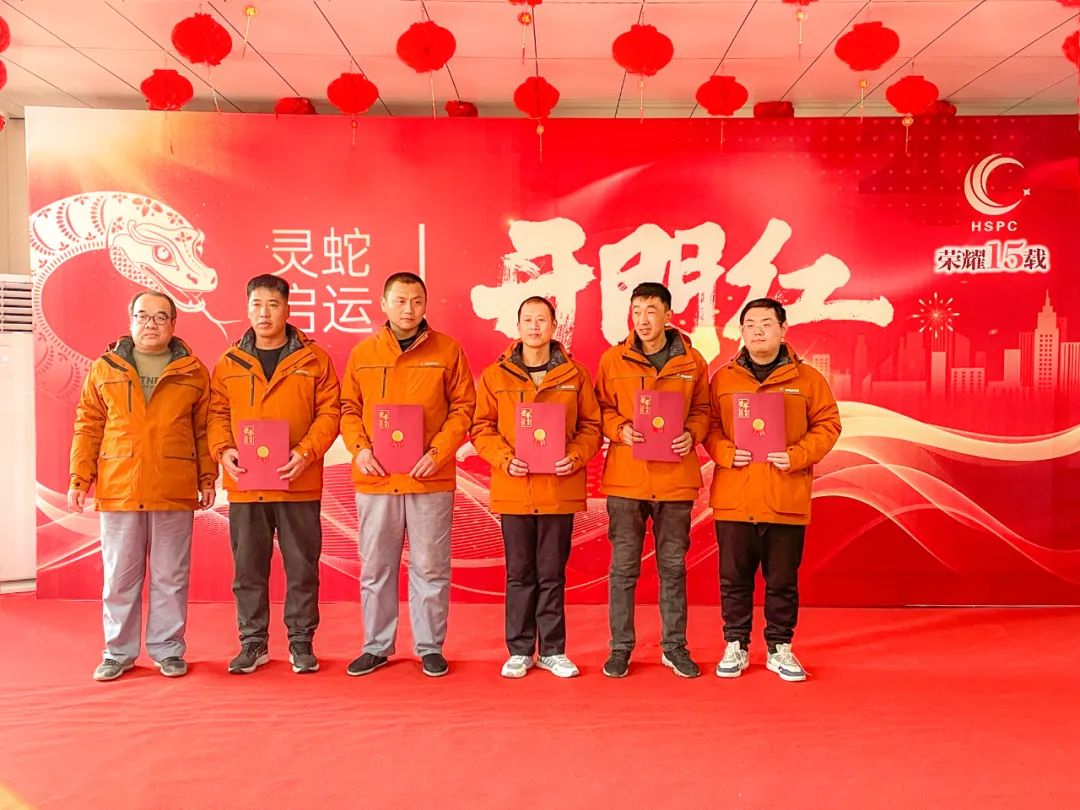 1738551089526187.jpg 微信图片_20250203101947.jpg