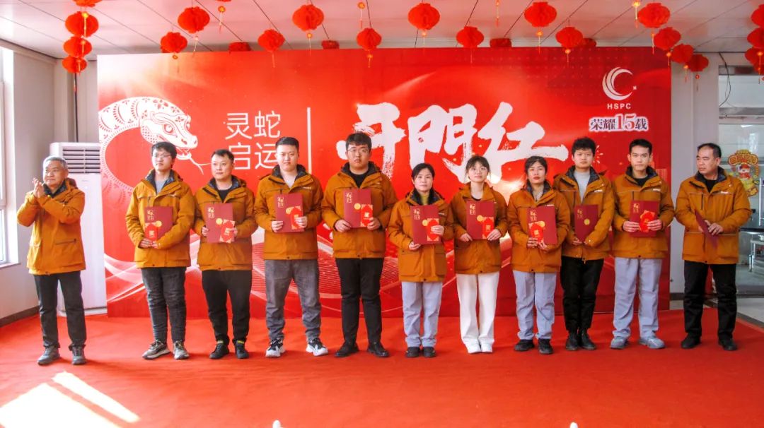 1738550973515559.jpg 微信图片_20250203101918.jpg