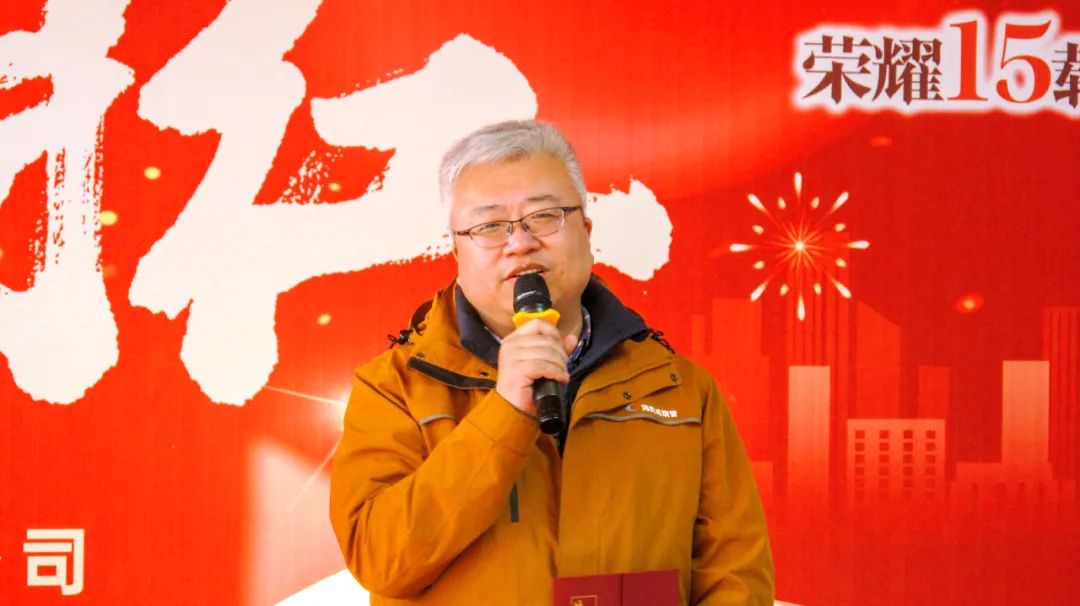 1738550876198485.jpg 微信图片_20250203101740.jpg