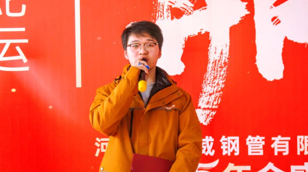 1738551050415868.jpg 微信图片_20250203101939.jpg
