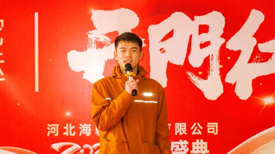 1738550749759925.jpg 微信图片_20250203101618.jpg