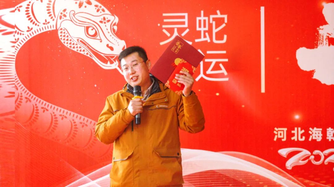 1738550859338348.jpg 微信图片_20250203101736.jpg