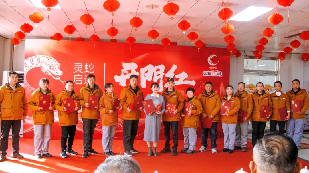 1738550611899794.jpg 微信图片_20250203101230.jpg