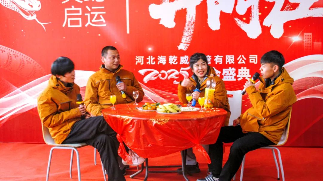 1738551543221291.jpg 微信图片_20250203102057.jpg