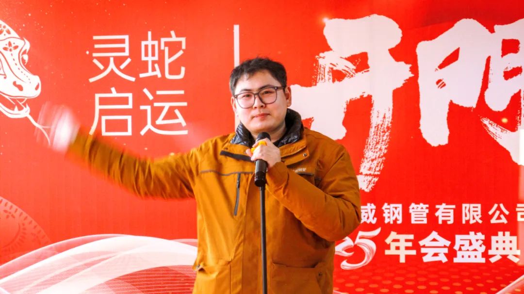 1738551528243844.jpg 微信图片_20250203102049.jpg