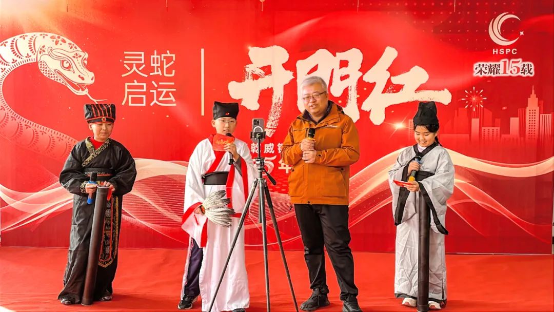 1738551291525804.jpg 微信图片_20250203102026.jpg