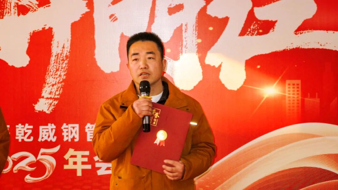 1738551156767740.jpg 微信图片_20250203102002.jpg