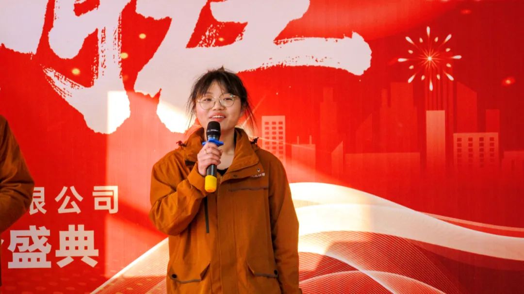 1738550988150337.jpg 微信图片_20250203101931.jpg