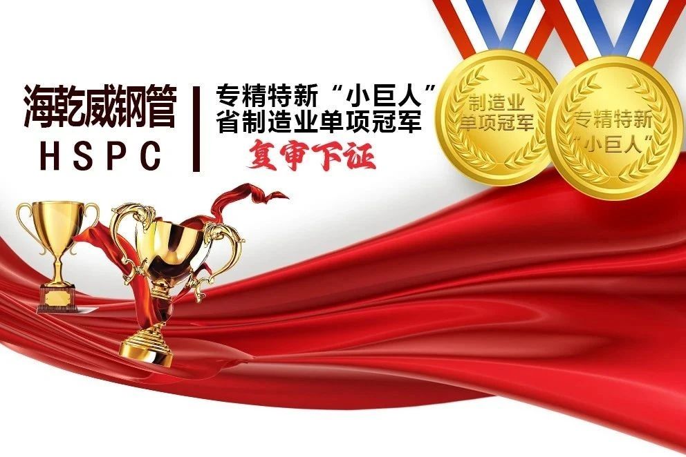 1735201785158480.jpg 微信图片_20241226162549.jpg
