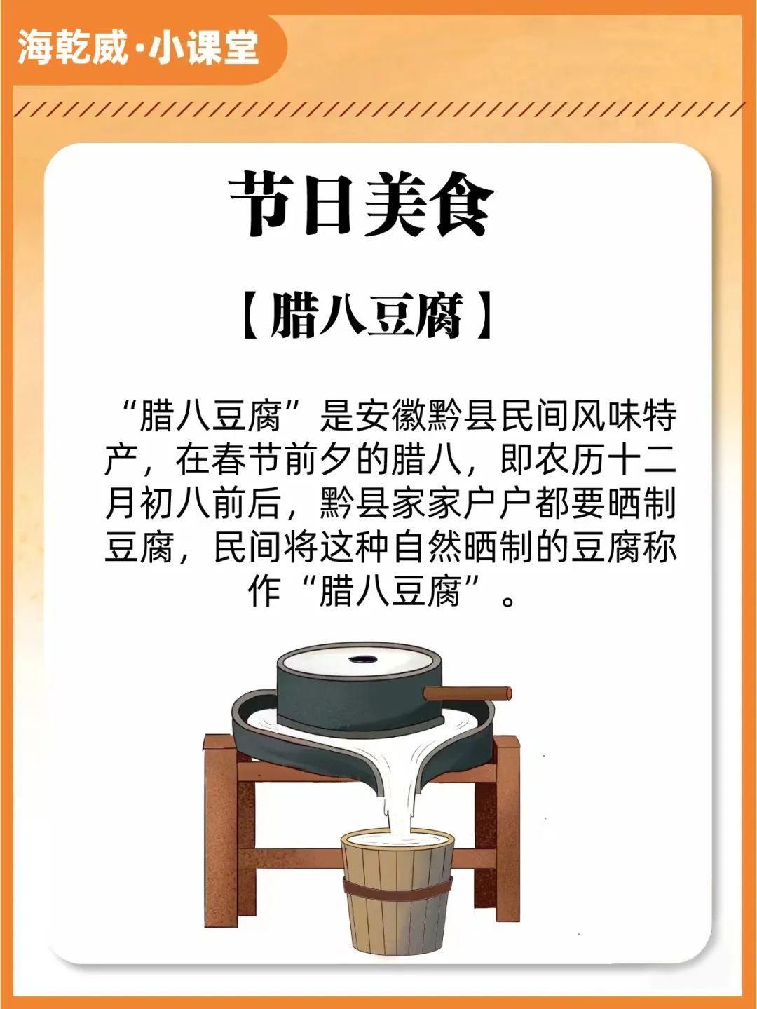 1736208970306428.jpg 微信图片_20250107081231.jpg