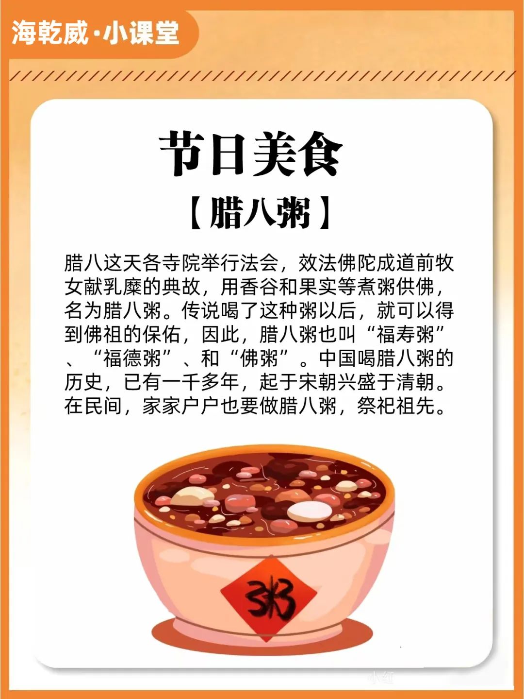 1736208920242787.jpg 微信图片_20250107081209.jpg