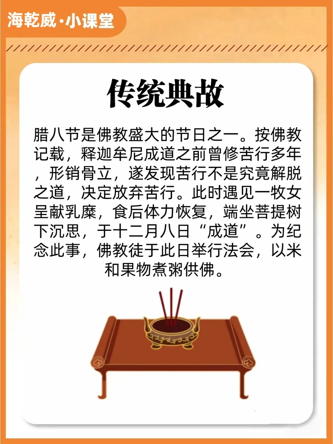 1736208901854465.jpg 微信图片_20250107081205.jpg