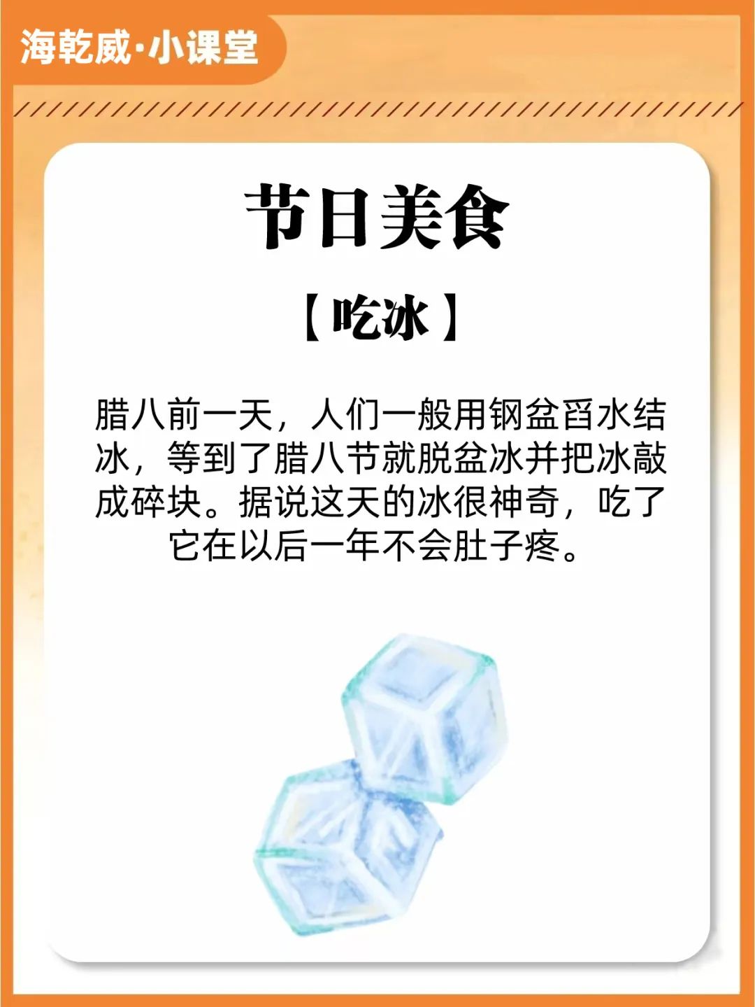 1736208957215588.jpg 微信图片_20250107081217.jpg