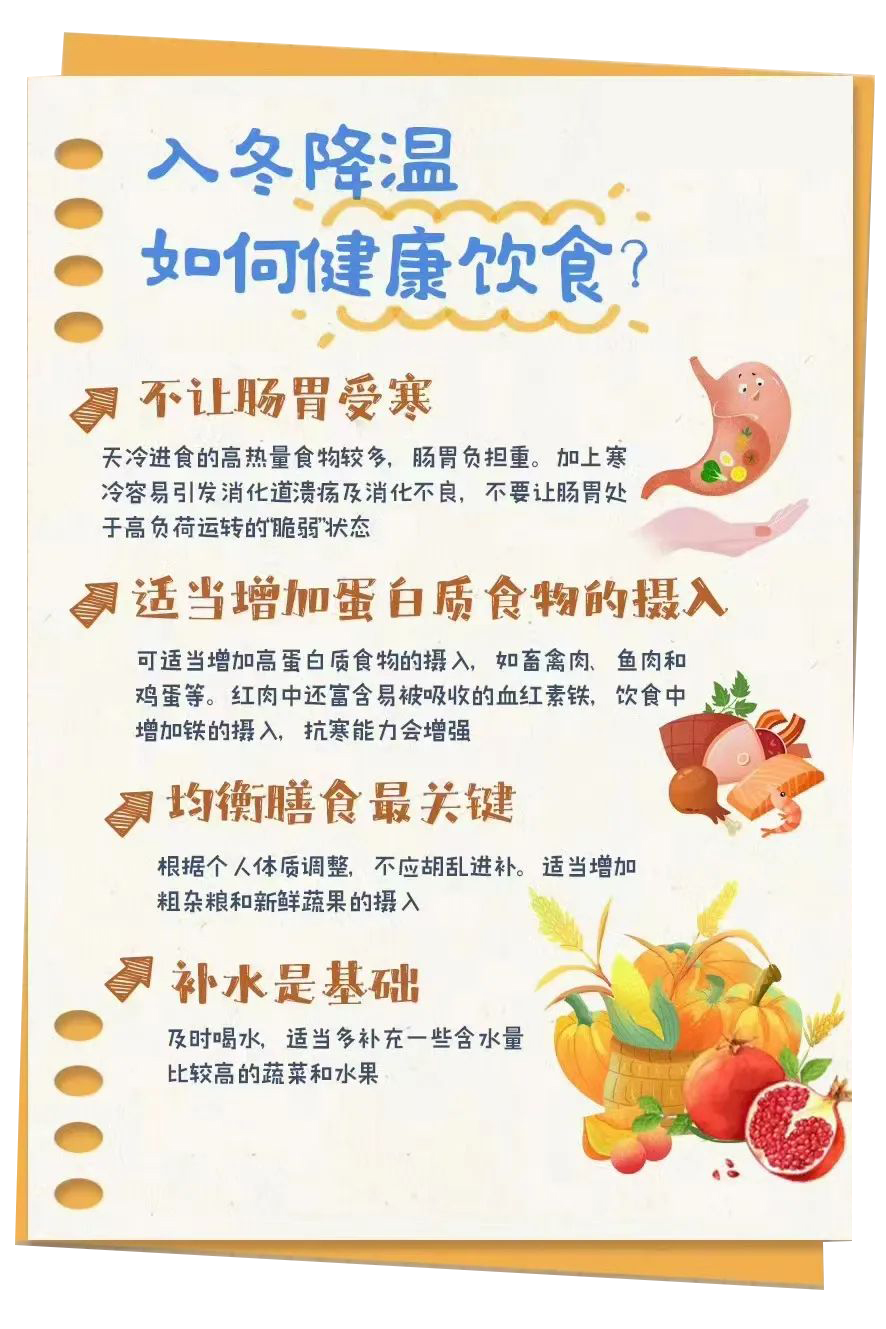 1734918123153309.png 微信图片_20241223093835.png