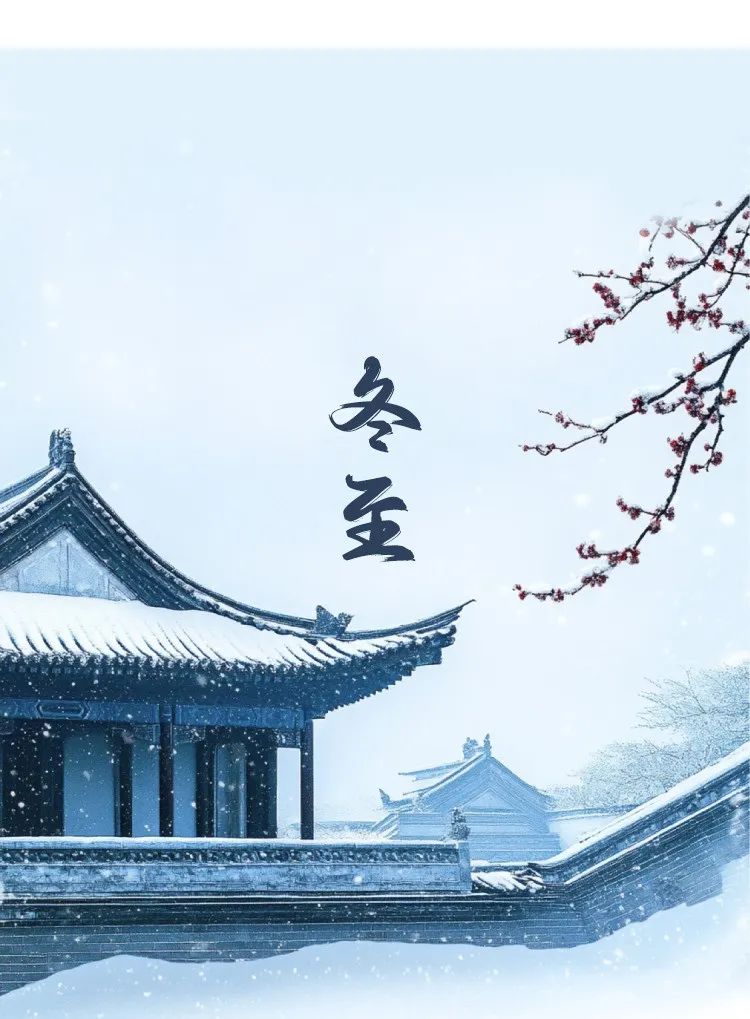 1734918049702391.jpg 微信图片_20241223093621.jpg