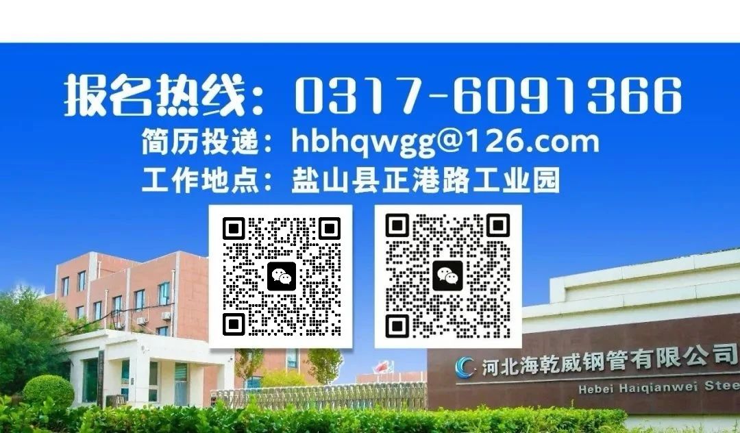 1733706075615354.jpg 微信图片_20241209085102.jpg