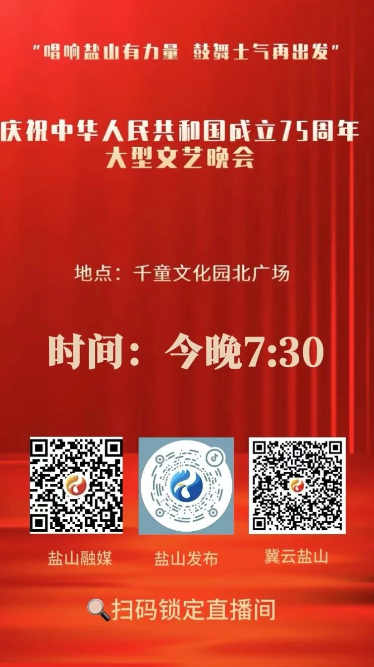 1727485888566841.jpg 微信图片_20240928091020.jpg