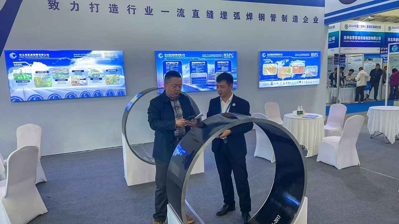 1729751851420419.jpg 微信图片_20241024143357.jpg