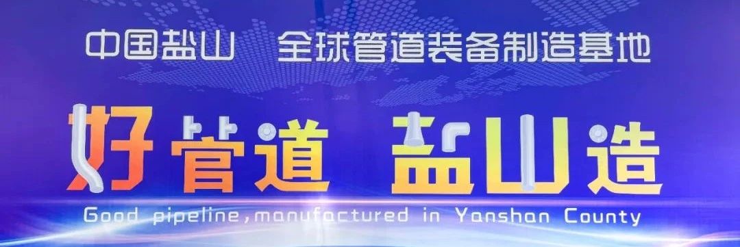 1729751706579112.jpg 微信图片_20241024143423.jpg