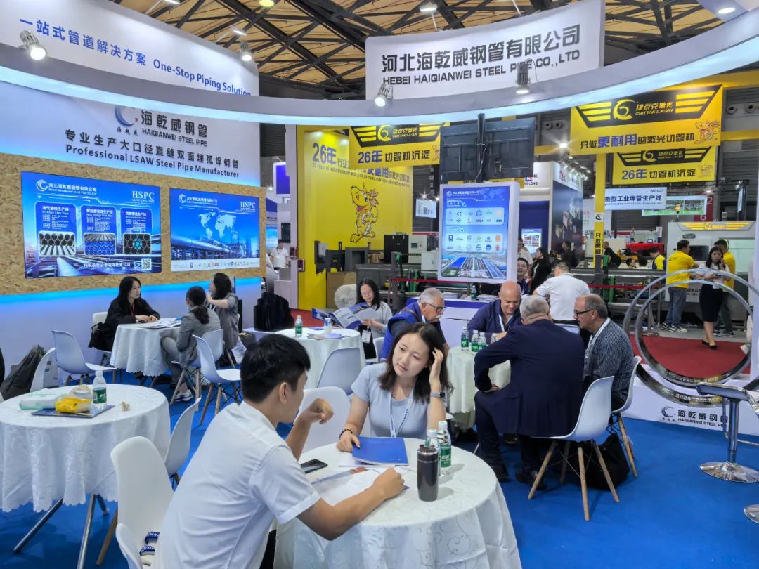 1727400711481983.jpg 微信图片_20240927092838.jpg