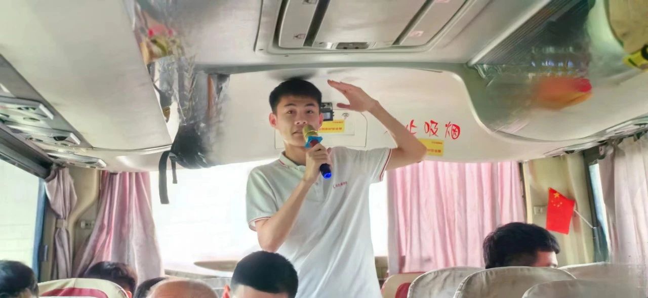 1721089027737958.jpg 微信图片_20240716081647.jpg