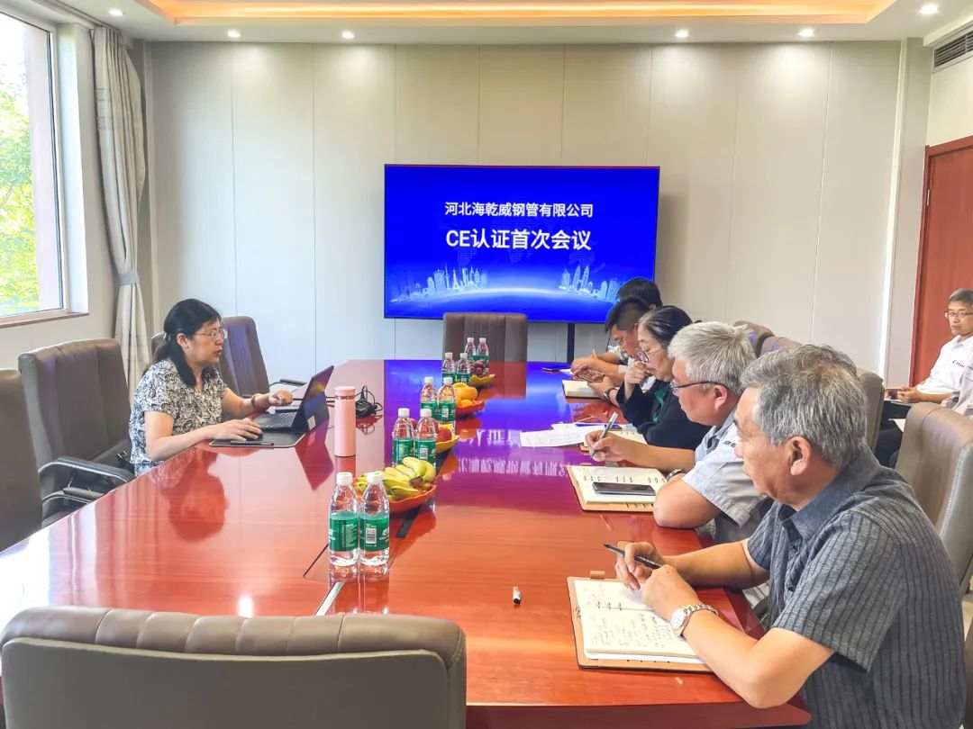 1723513375413770.jpg 微信图片_20240813094138.jpg
