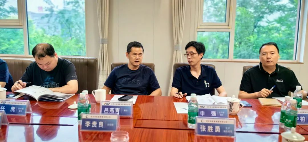 1719997472406500.jpg 微信图片_20240703170158.jpg