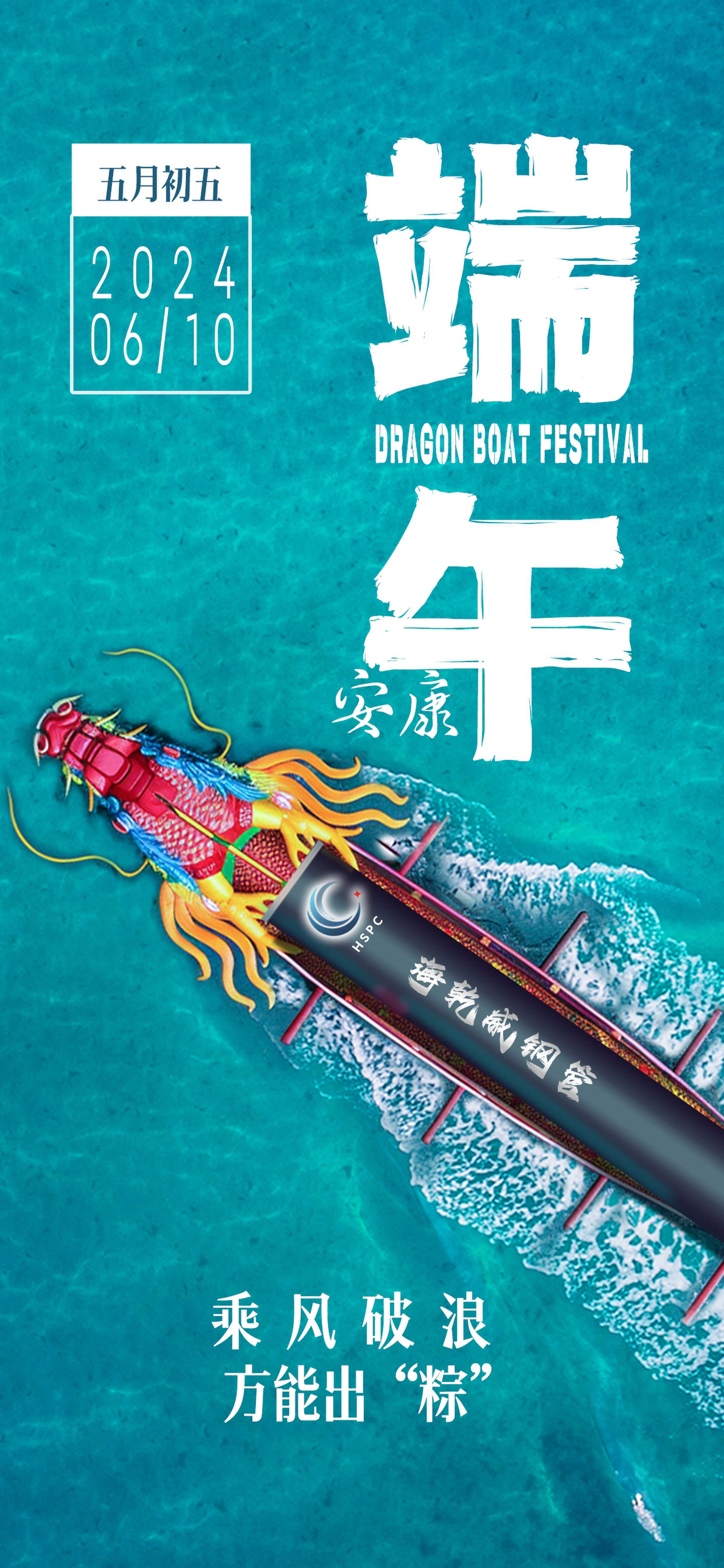 1718066786349999.jpg 微信图片_20240611084325_new.jpg