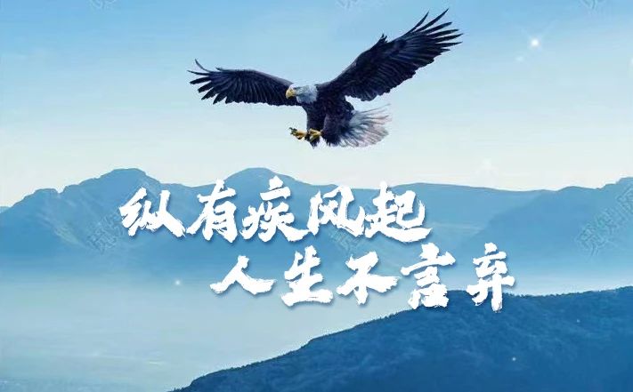 1717722810802085.jpg 微信图片_20240607090957.jpg
