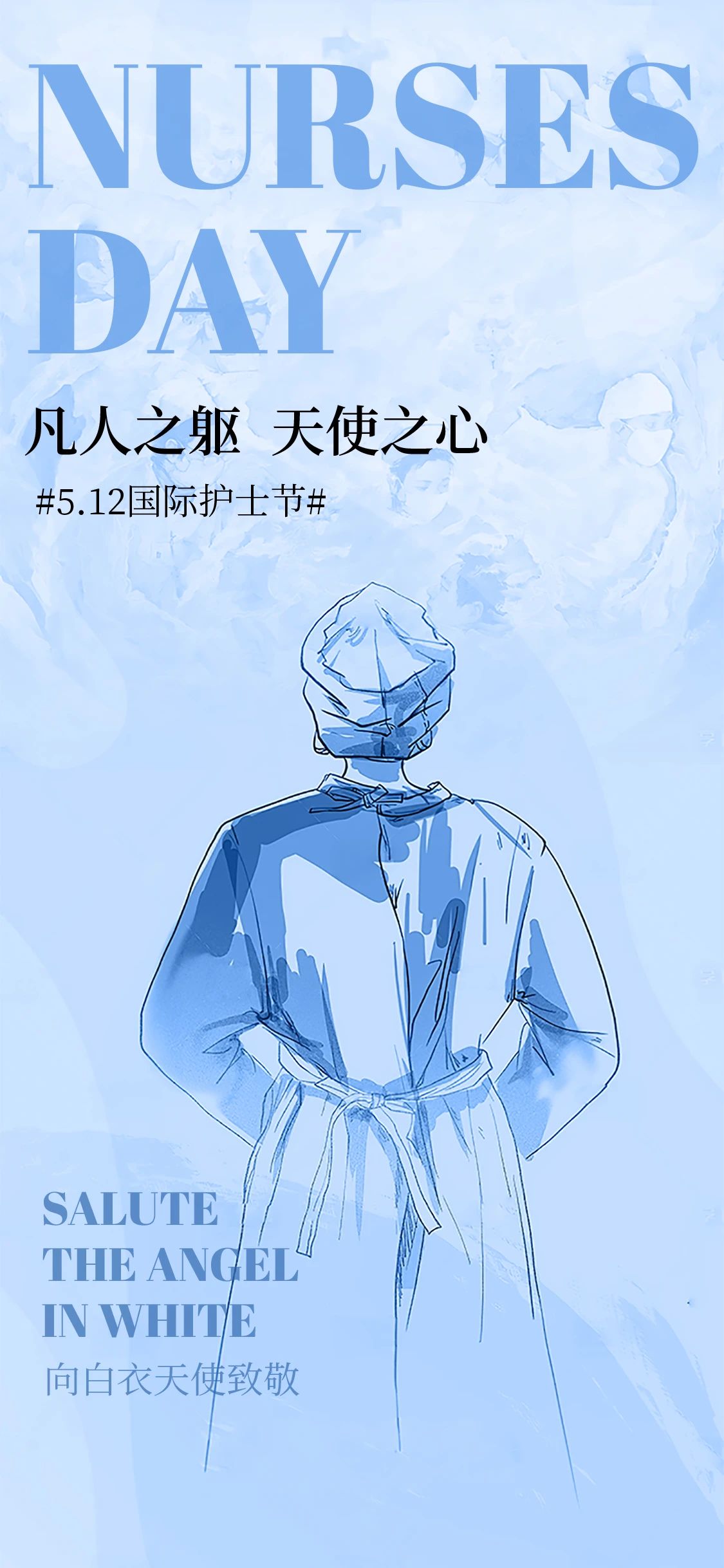 1715559607321742.jpg 微信图片_20240513081541.jpg