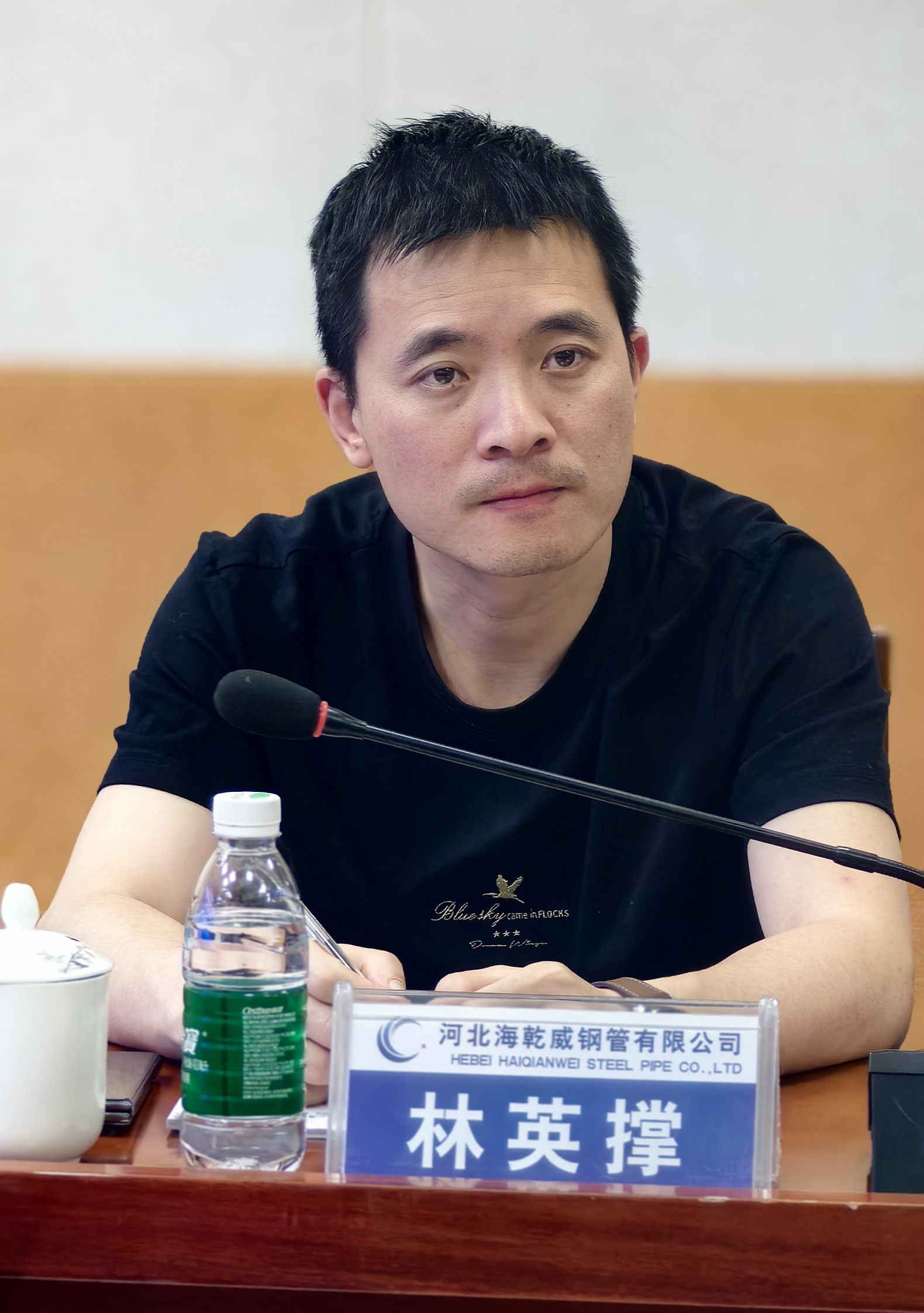 1713850921447137.jpg 微信图片_20240422220114.jpg