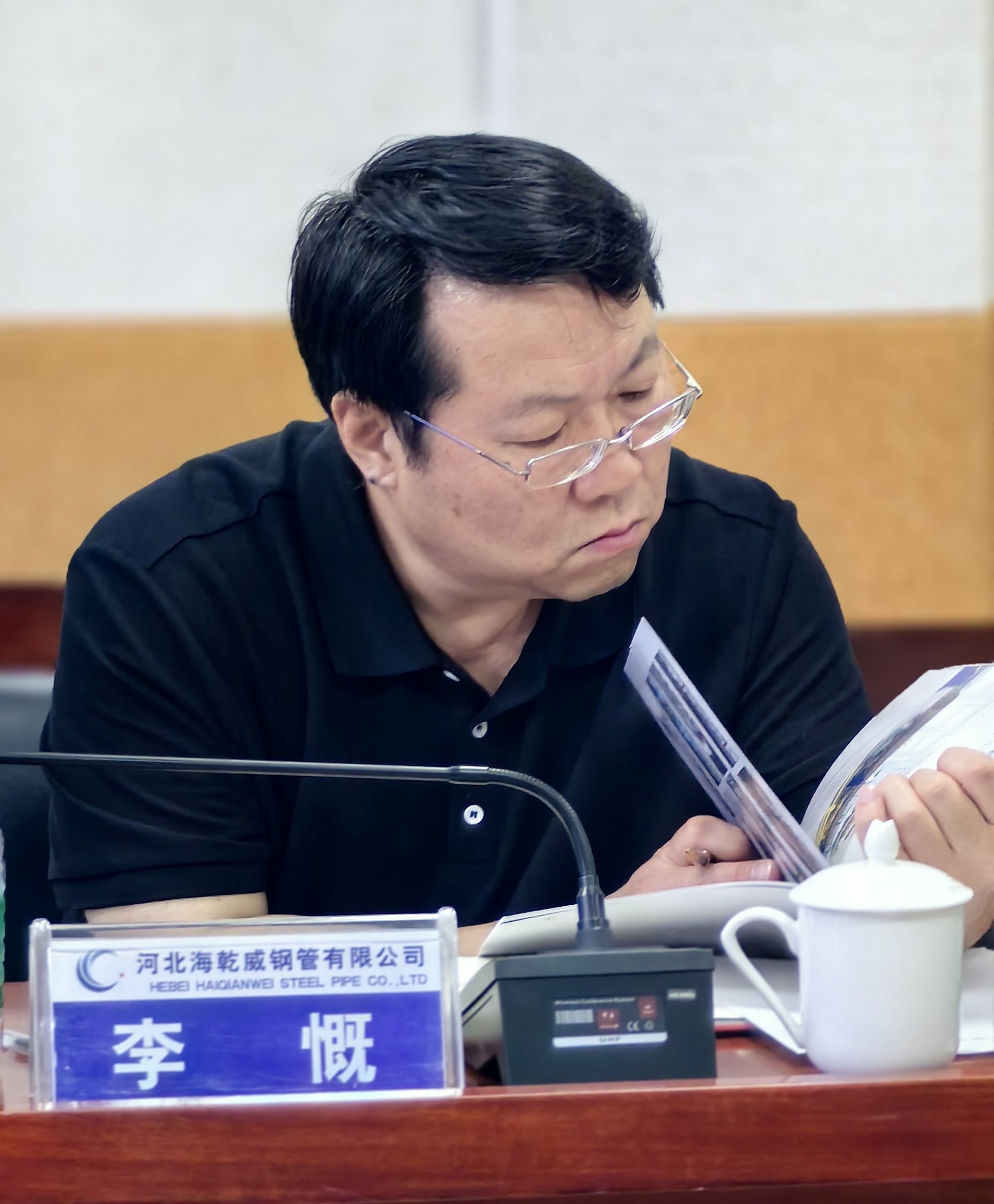 1713850905481654.jpg 微信图片_20240422220113.jpg
