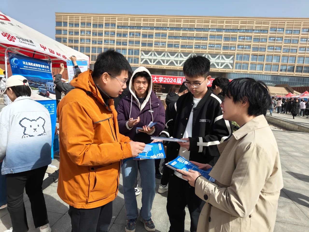 1711760440262013.jpg 微信图片_20240330084924.jpg