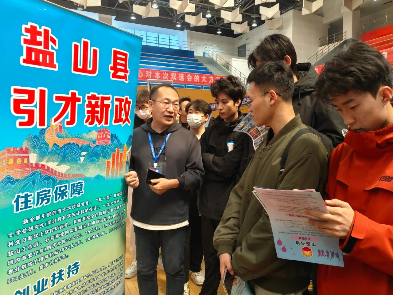1711760666756473.jpg 微信图片_20240330090414.jpg