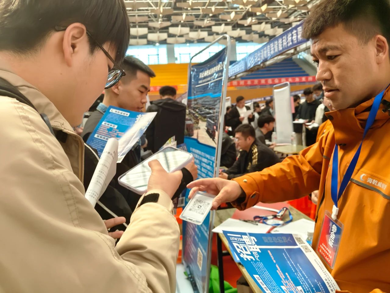 1711760524864115.jpg 微信图片_20240330090144.jpg