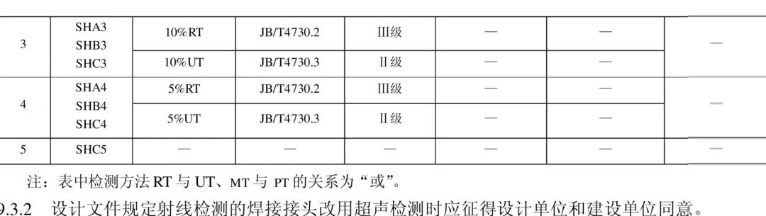1704870570270826.jpg 04497f9dd836a1bcee51643bdc45b297_640_wx_fmt=jpeg&wxfrom=5&wx_lazy=1&wx_co=1.jpg