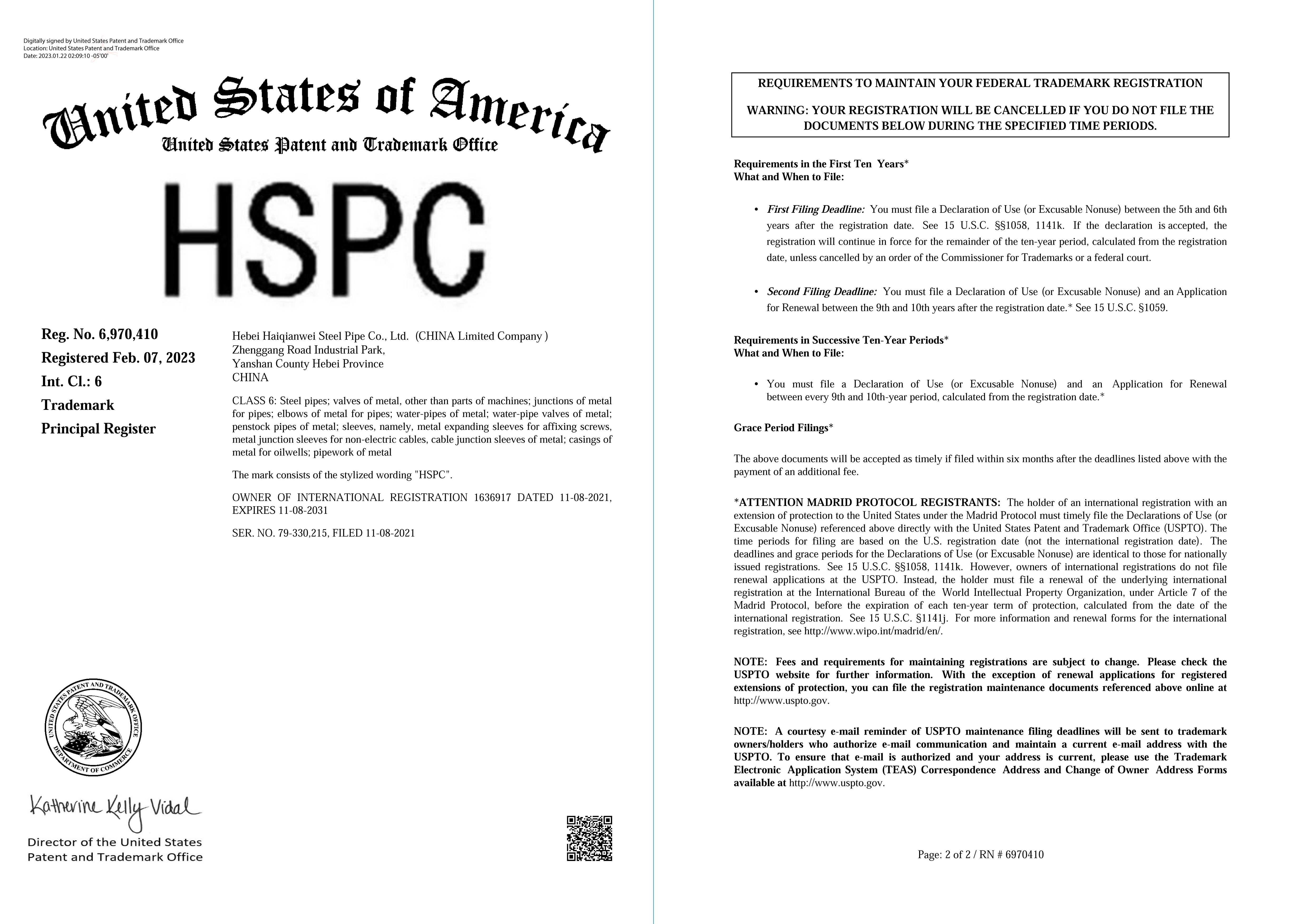 “HSPC”美国